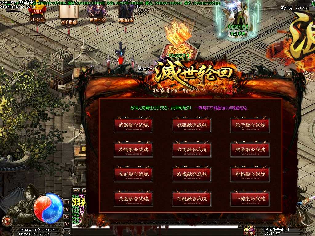 Images24.BMP