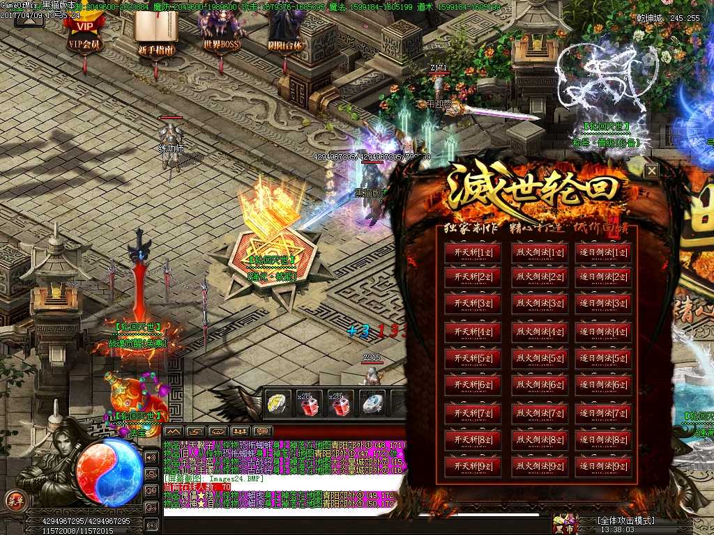 Images25.BMP