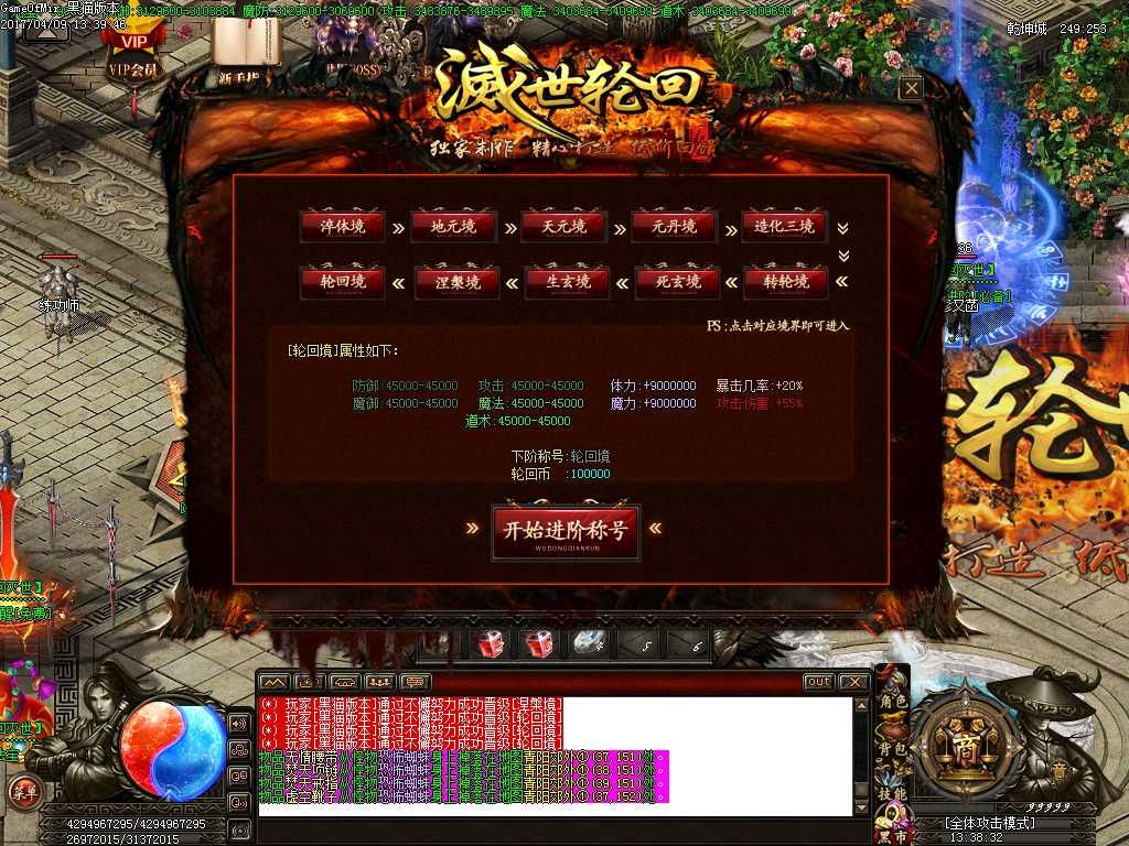 Images26.BMP