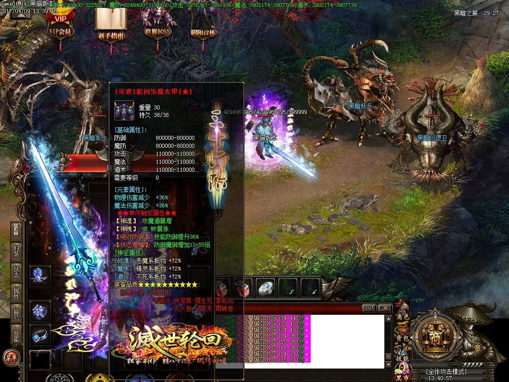 Images33.BMP
