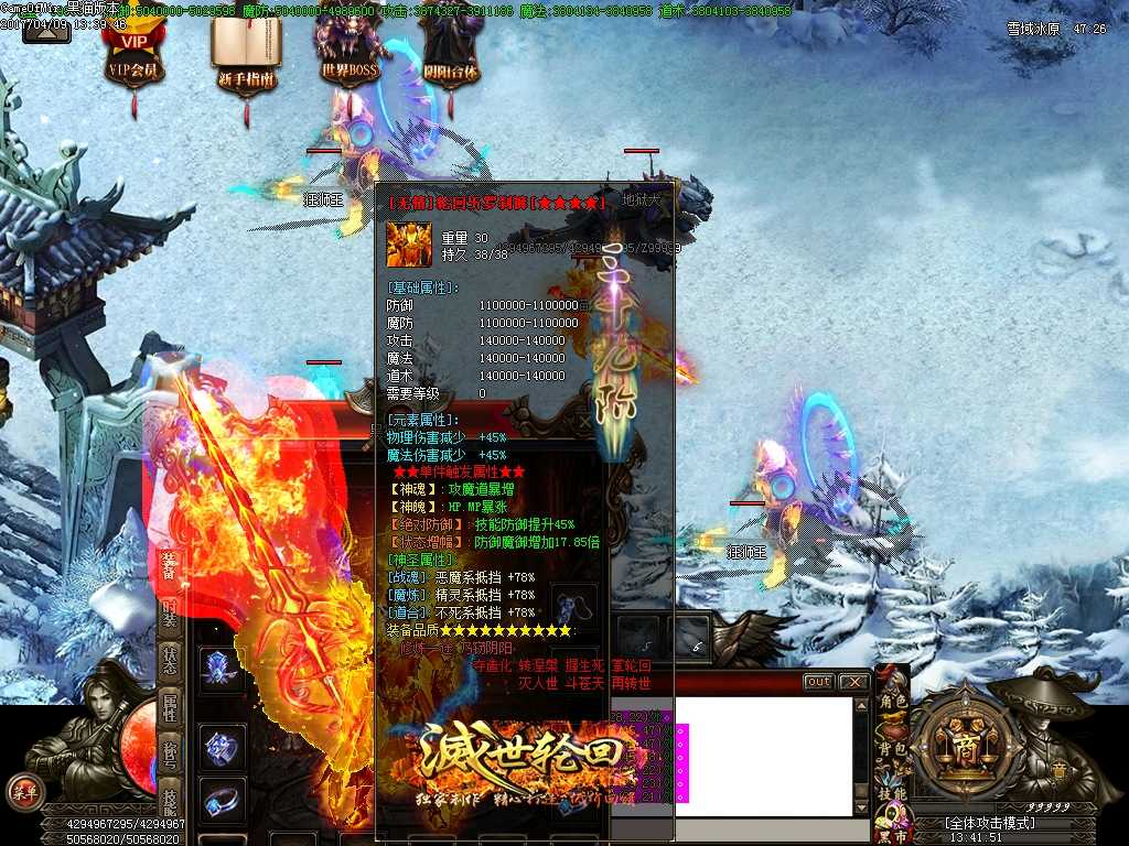 Images35.BMP