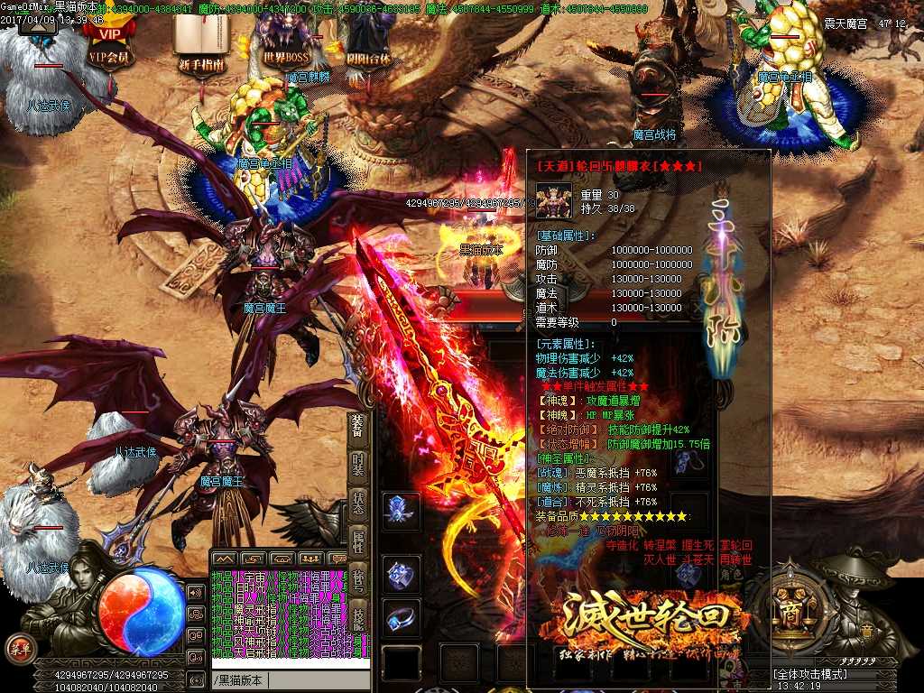 Images36.BMP