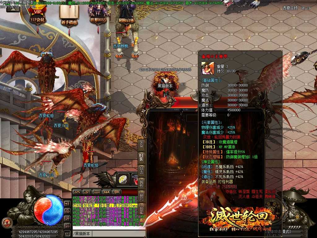 Images37.BMP