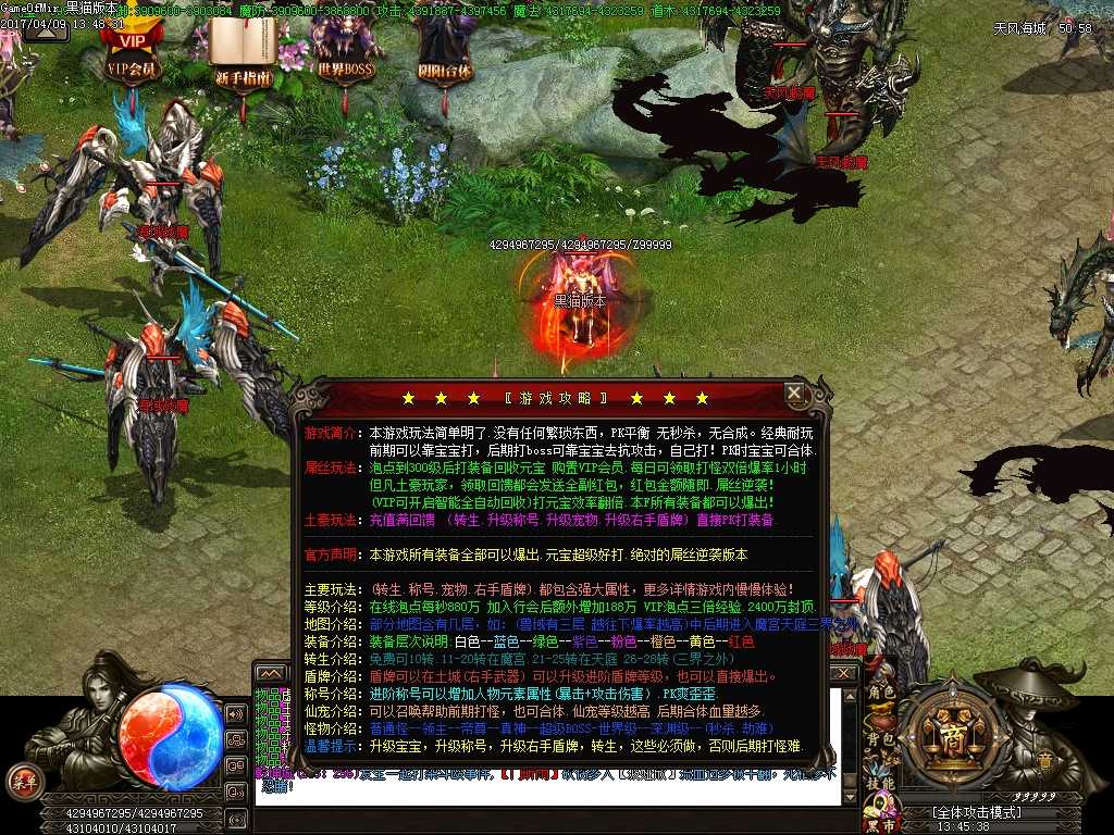 Images39.BMP