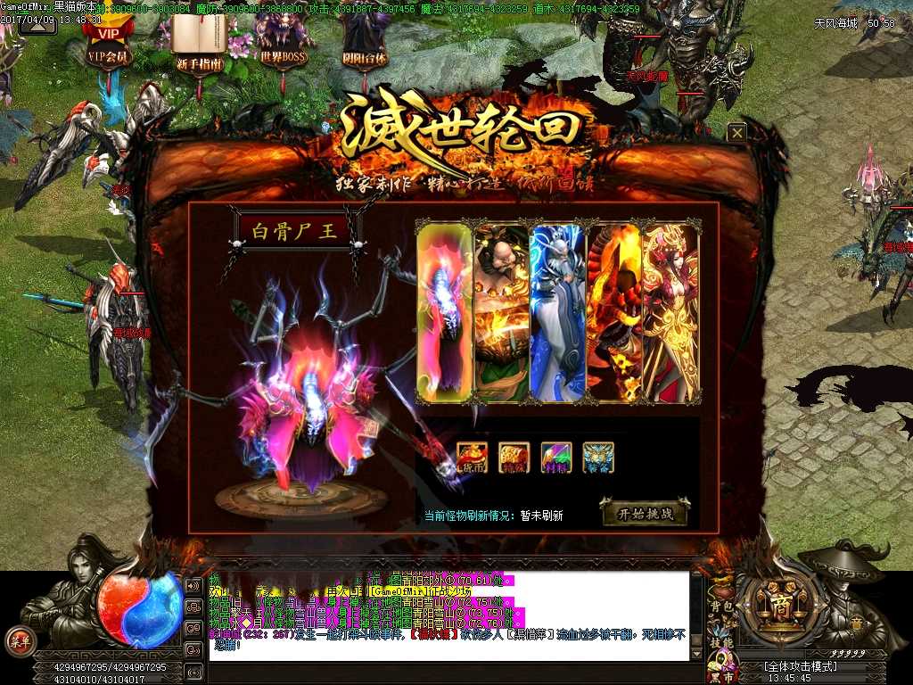 Images40.BMP