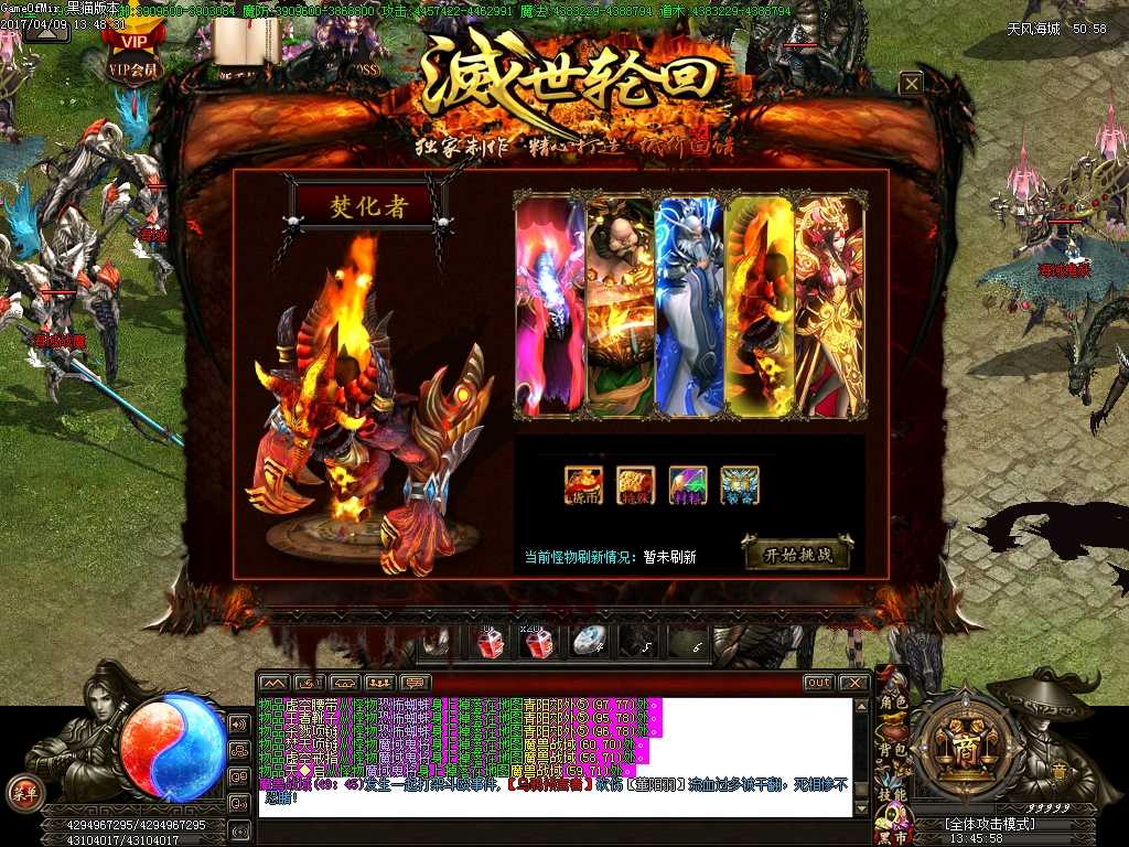 Images43.BMP