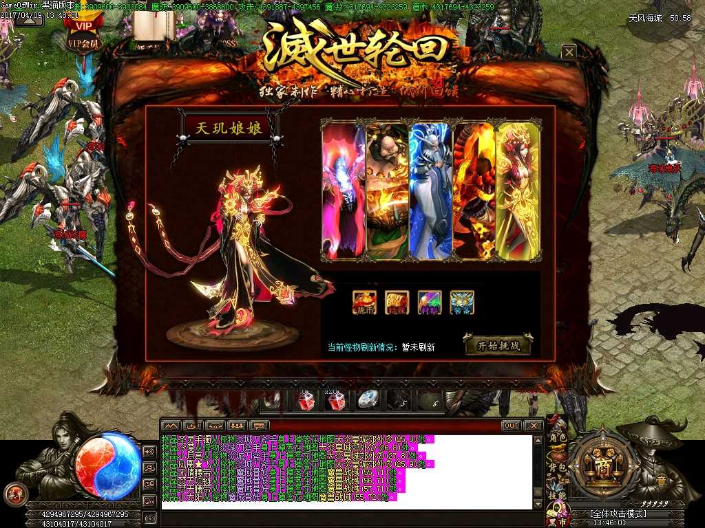 Images44.BMP