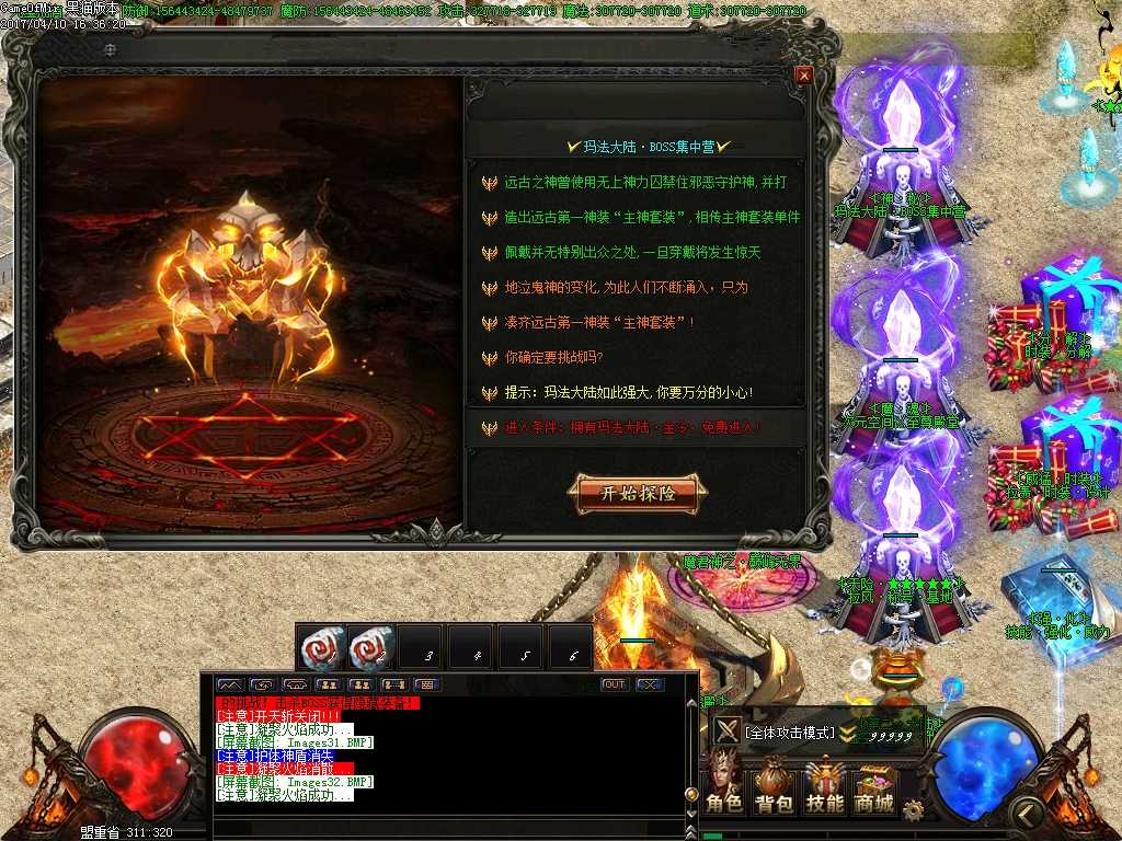 Images33.BMP