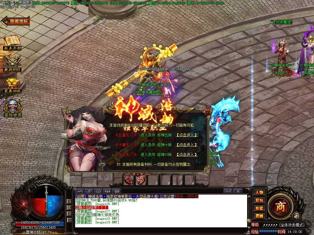 Images20.BMP