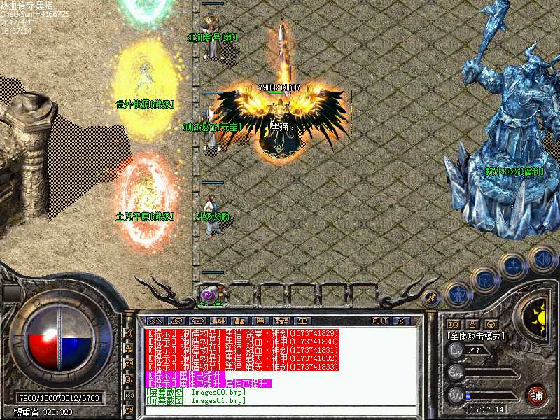 Images02.bmp