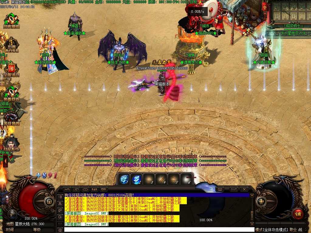 Images04.BMP