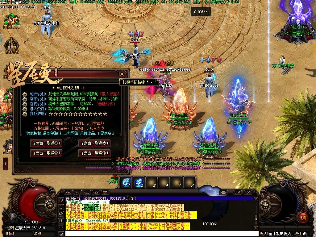 Images09.BMP