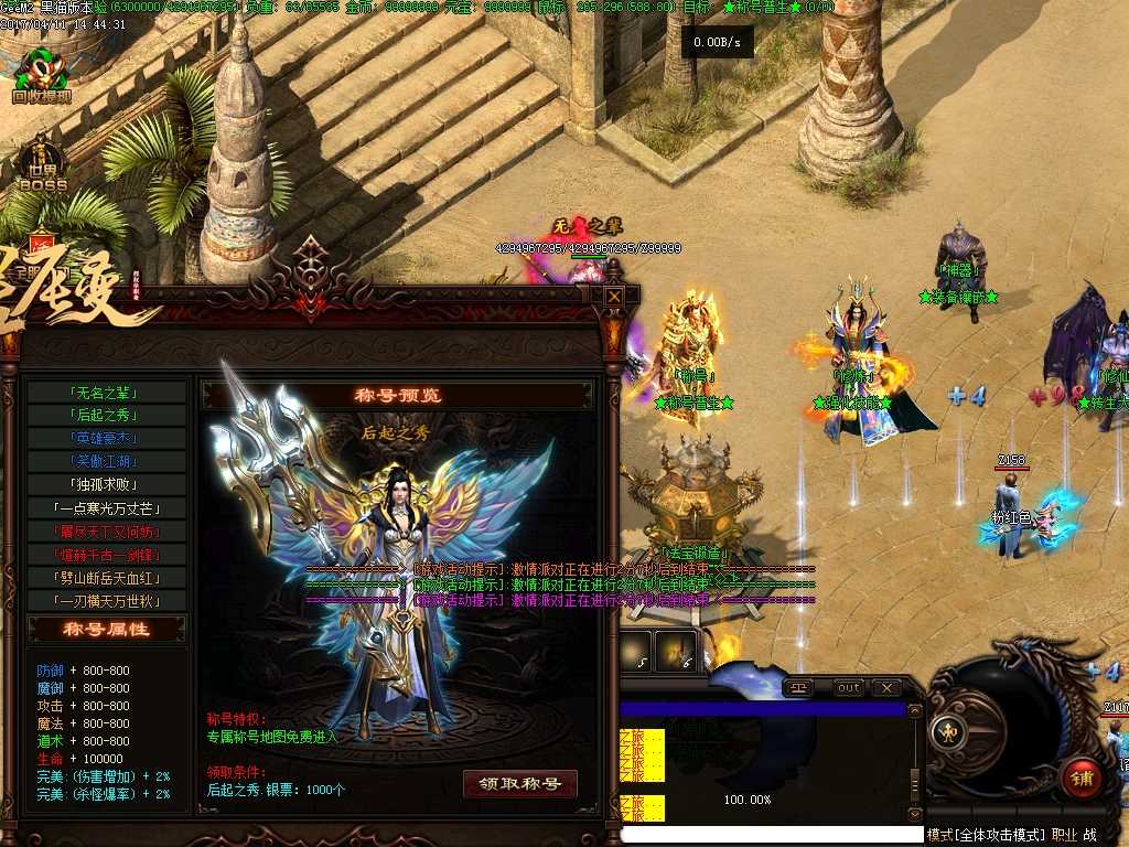 Images17.BMP
