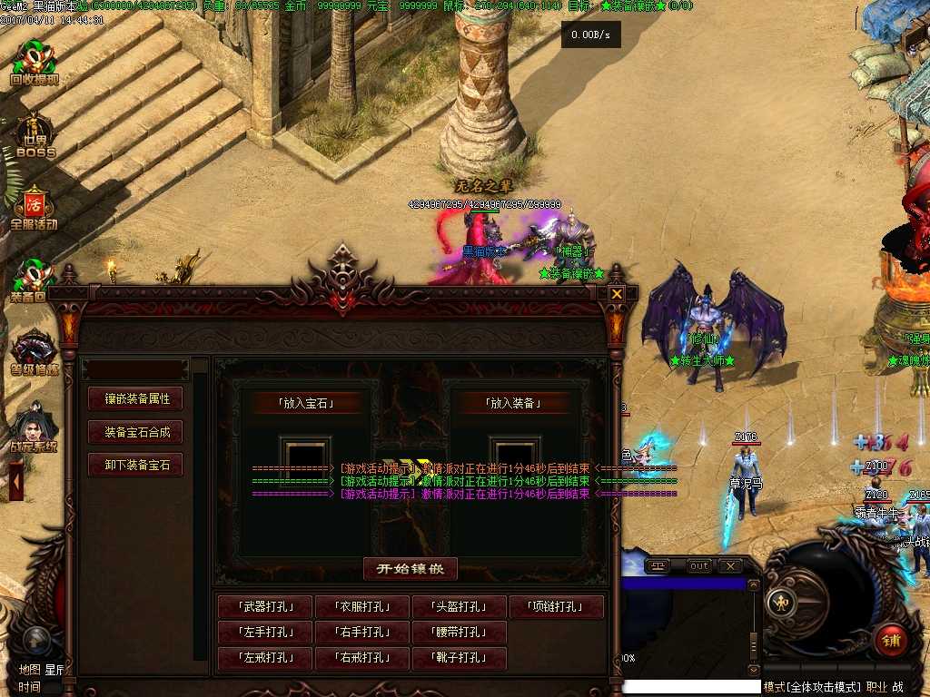 Images19.BMP