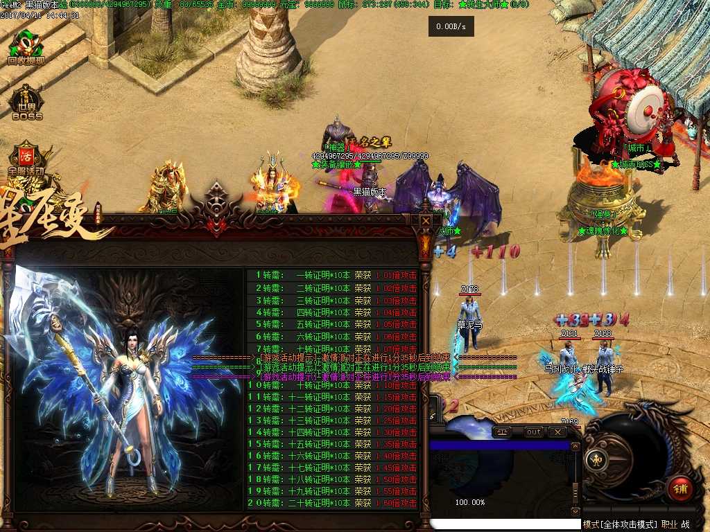 Images20.BMP