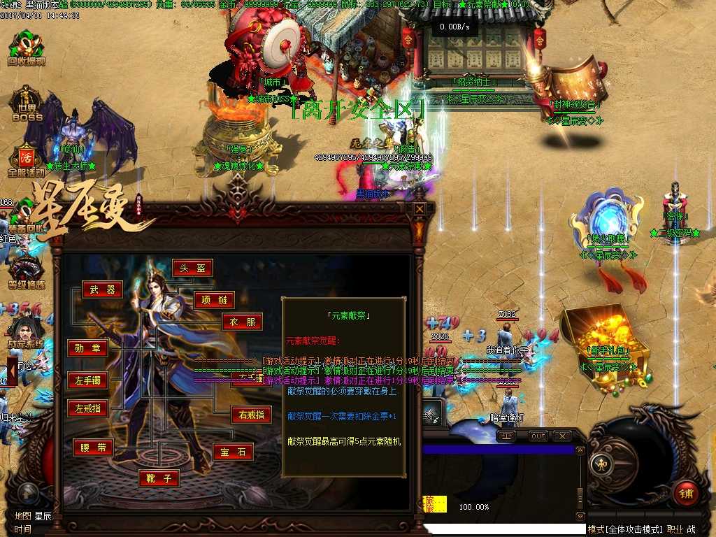 Images22.BMP