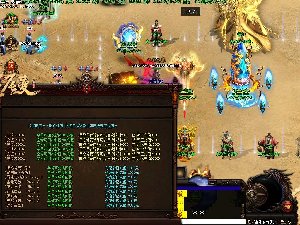 Images24.BMP