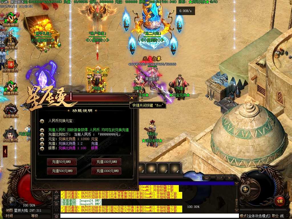 Images26.BMP