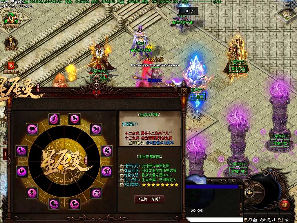 Images29.BMP
