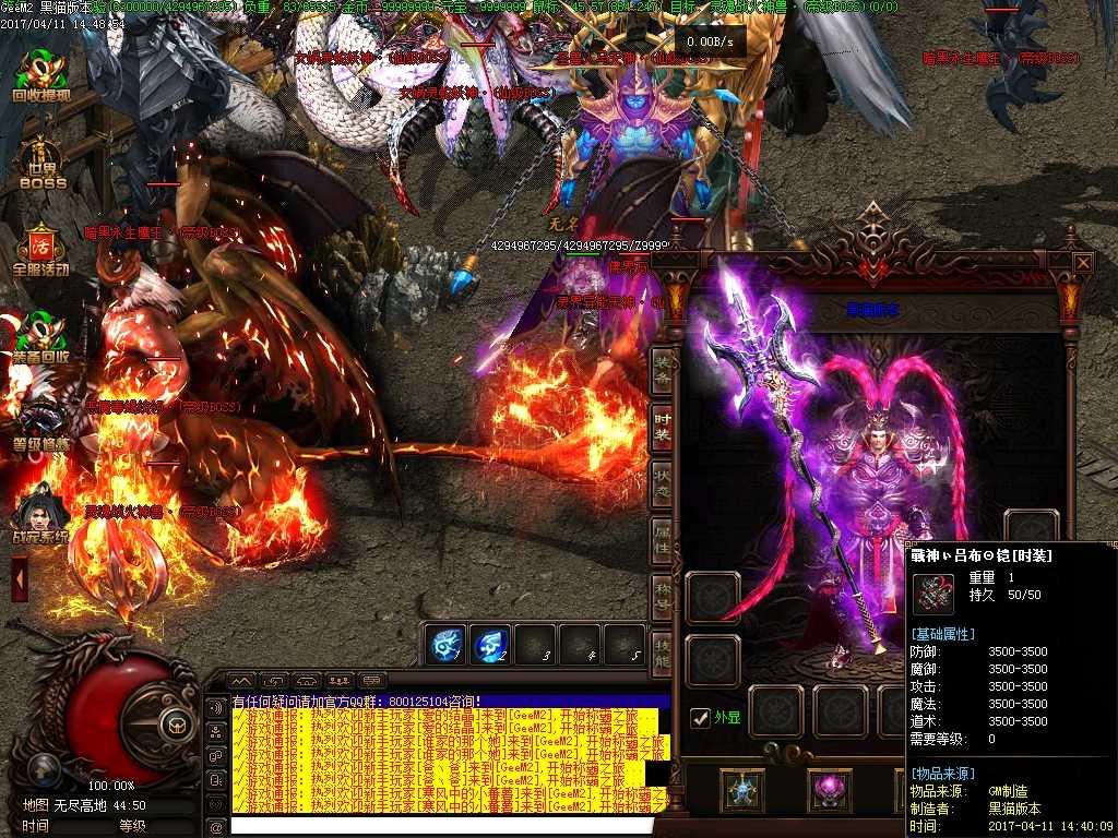 Images31.BMP