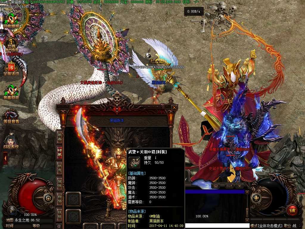 Images33.BMP