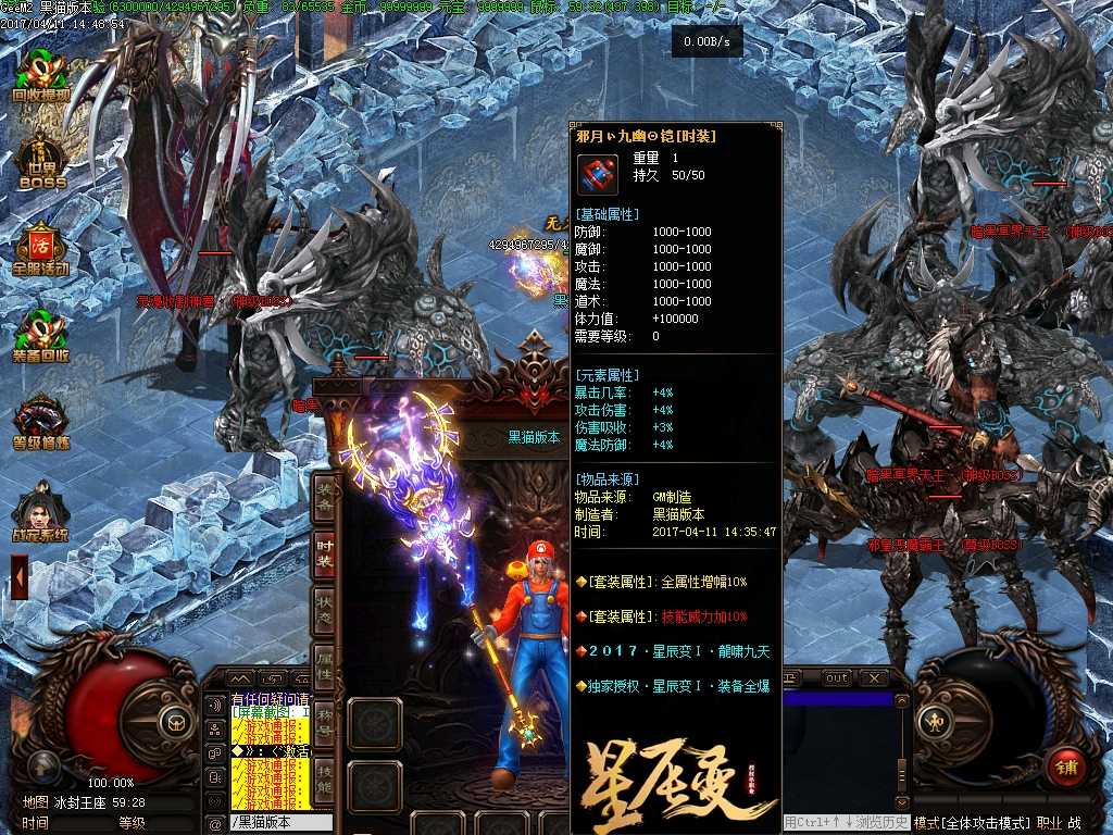 Images34.BMP