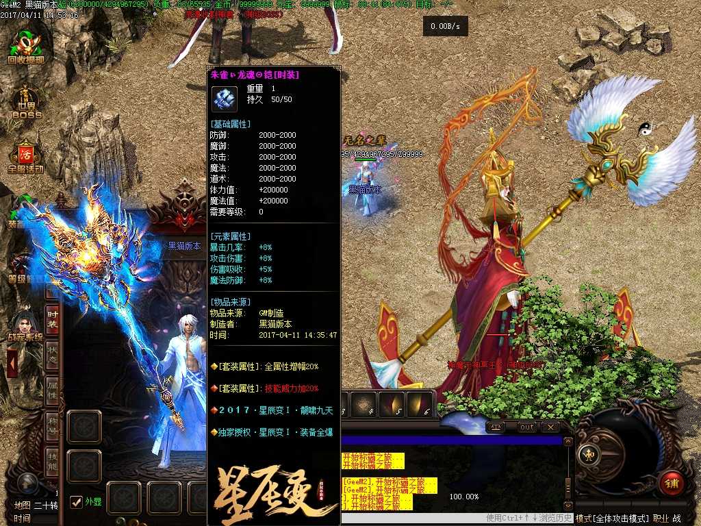Images36.BMP