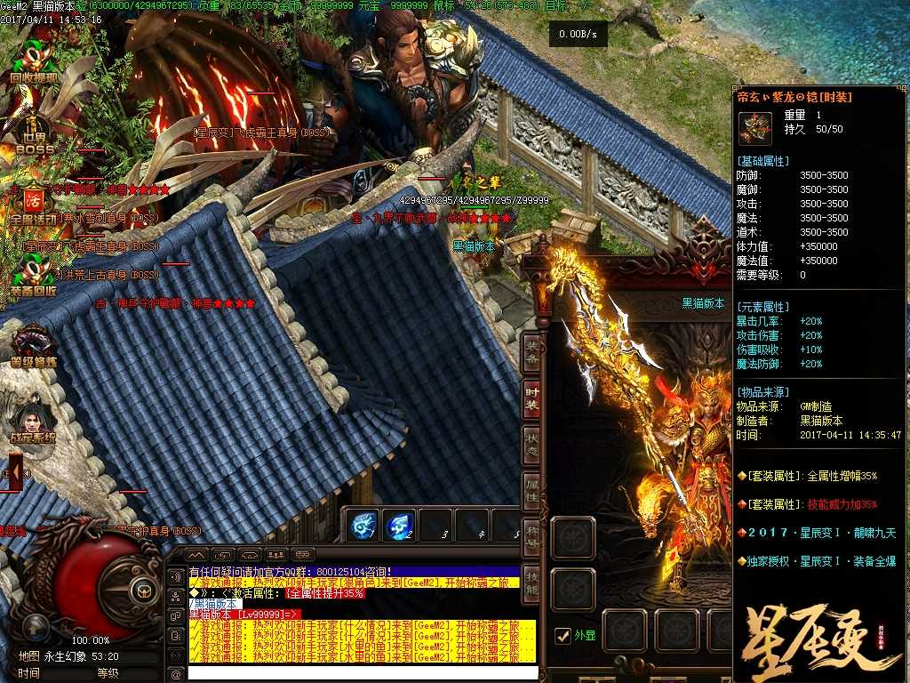 Images38.BMP