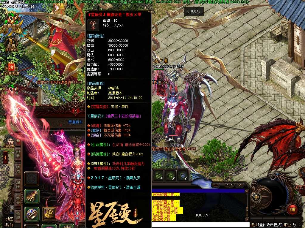 Images39.BMP