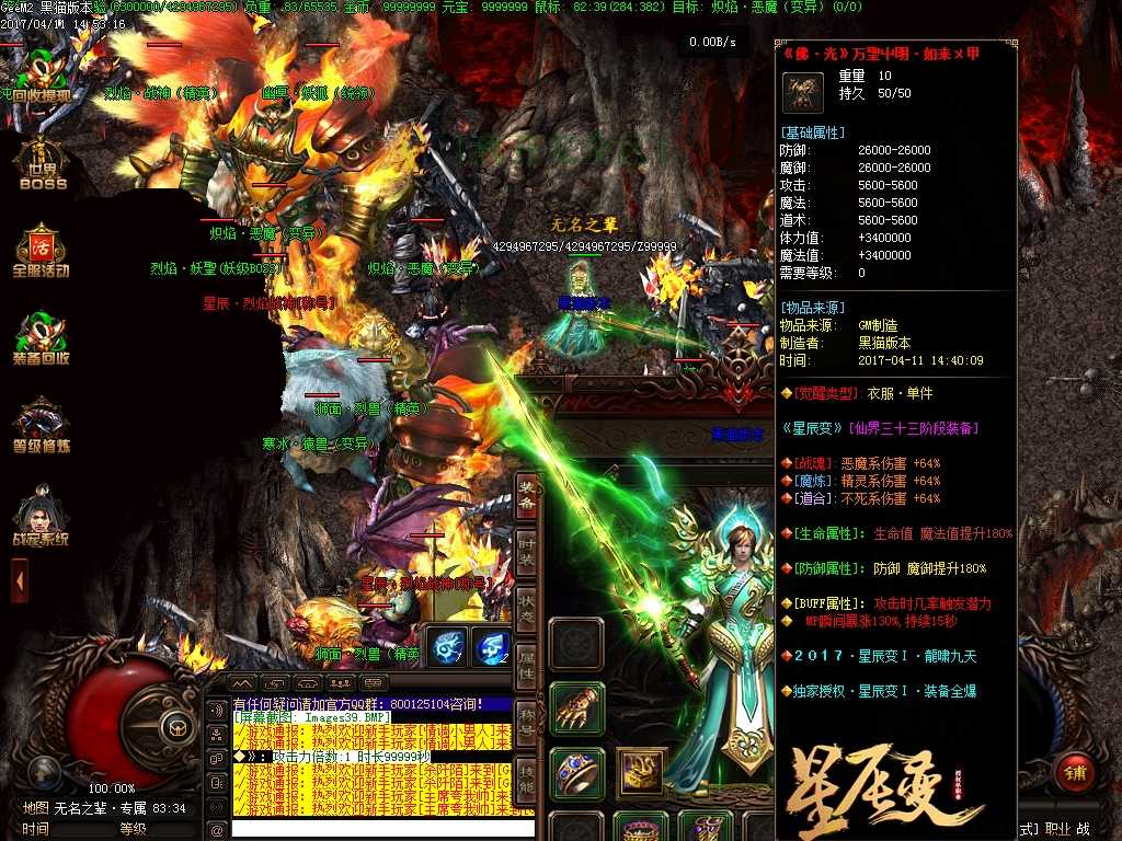 Images40.BMP
