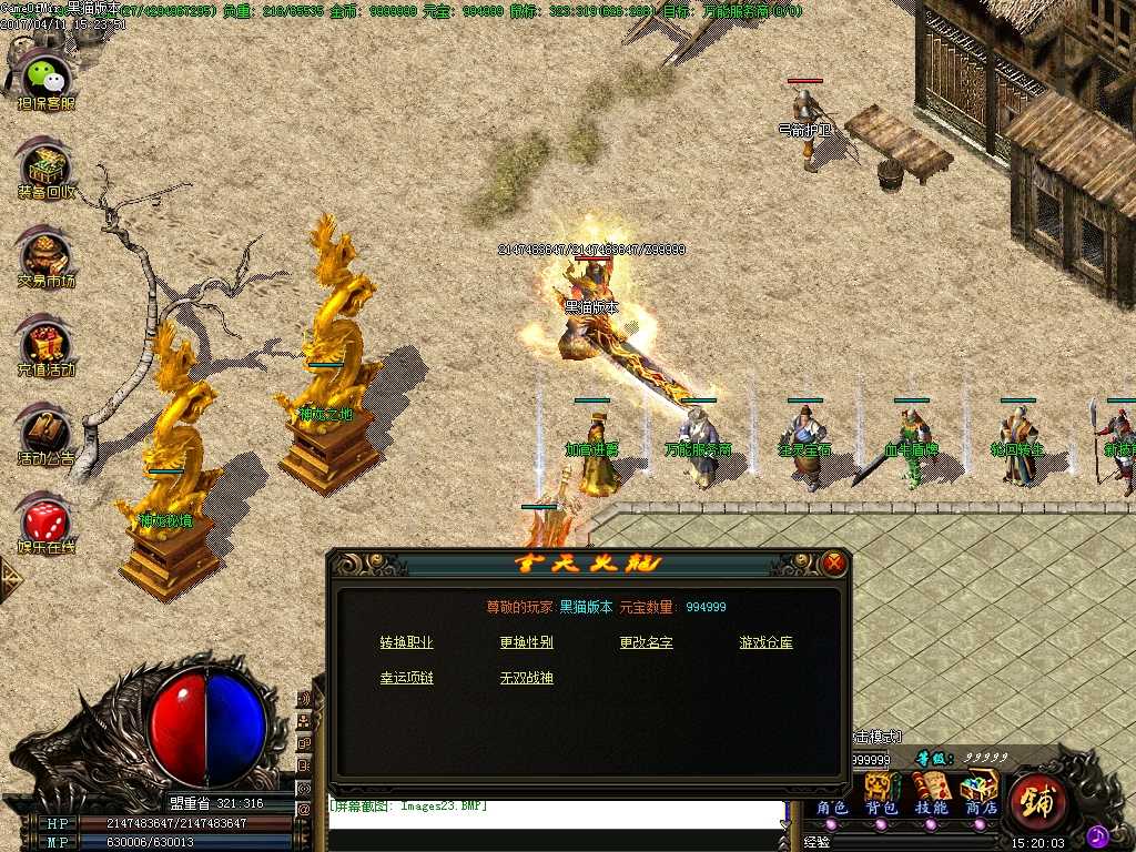 Images24.BMP