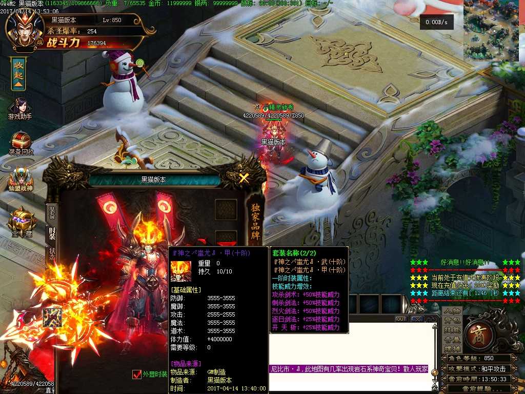 Images43.BMP