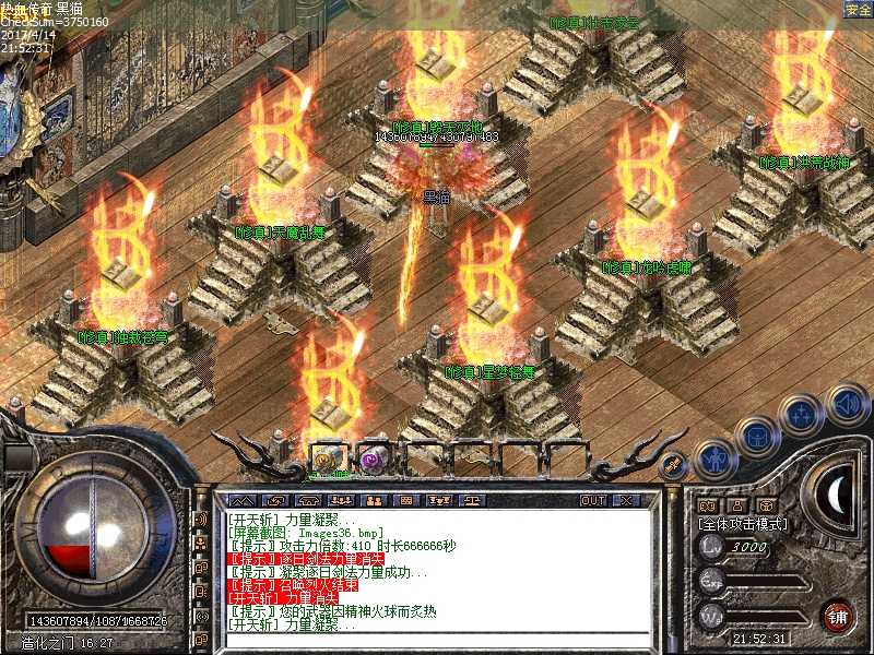 Images37.bmp