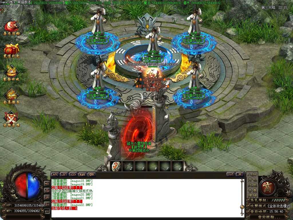 Images23.BMP