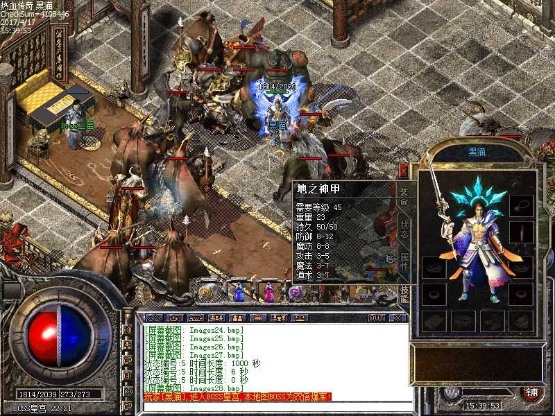 Images29.bmp