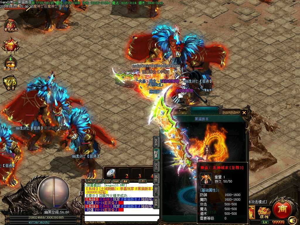 Images34.BMP