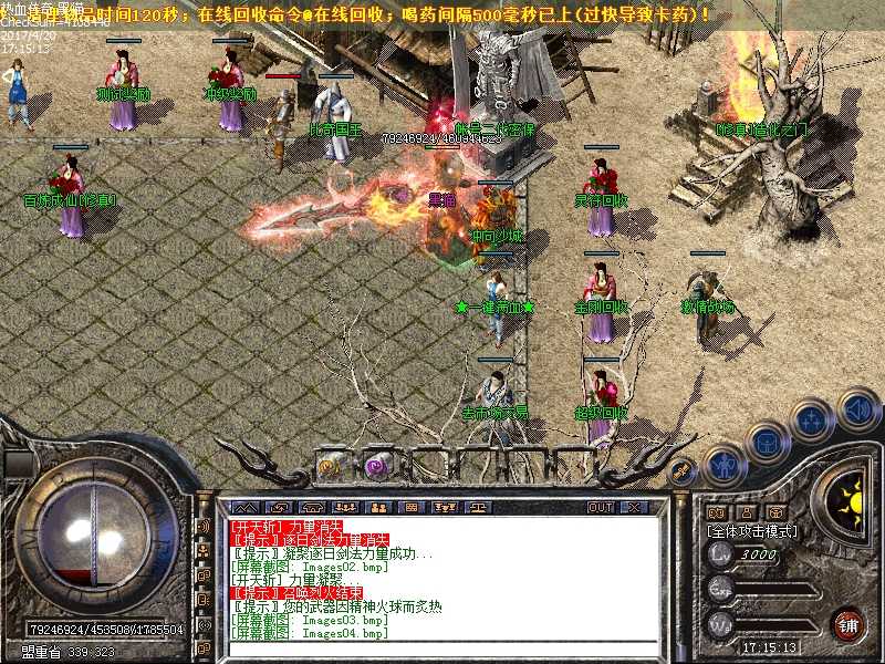 Images05.bmp