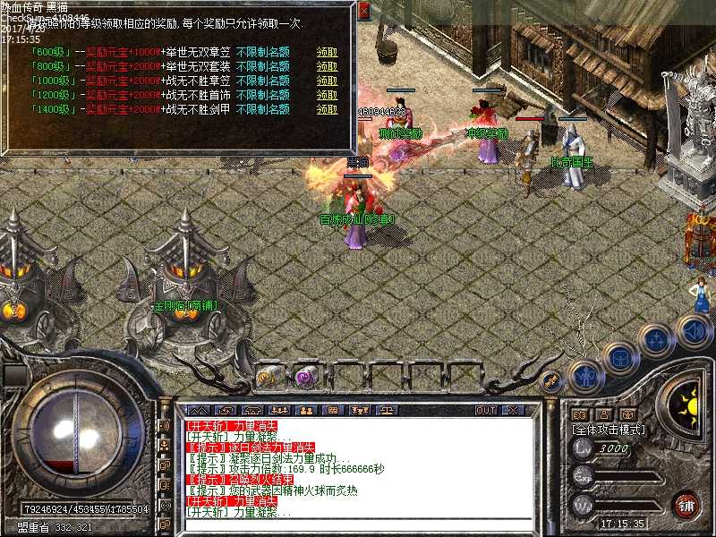 Images06.bmp