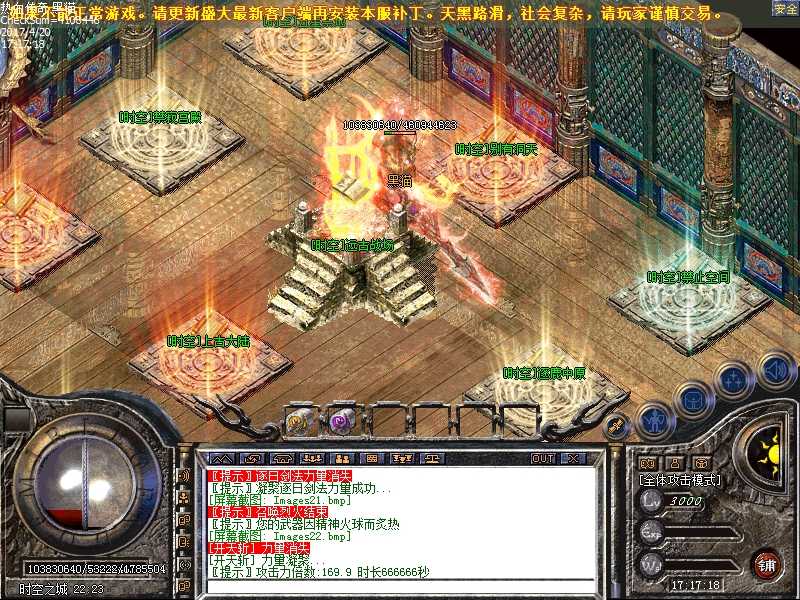 Images23.bmp
