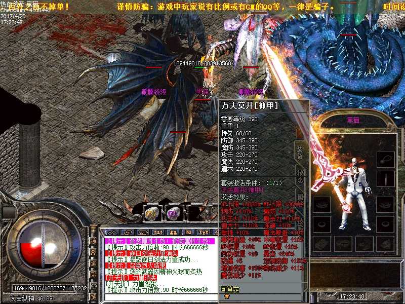 Images38.bmp