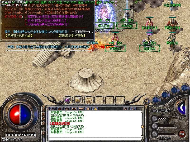 Images09.BMP