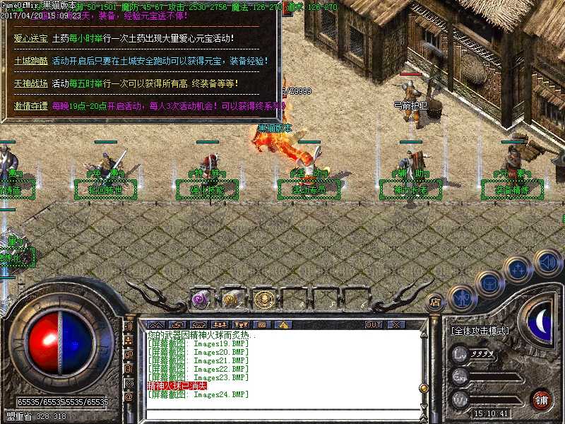 Images25.BMP