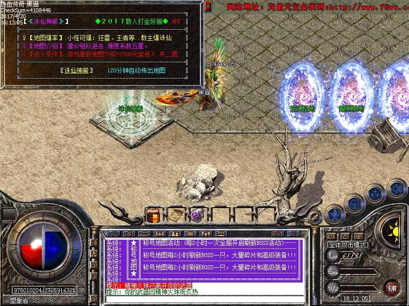 Images19.bmp
