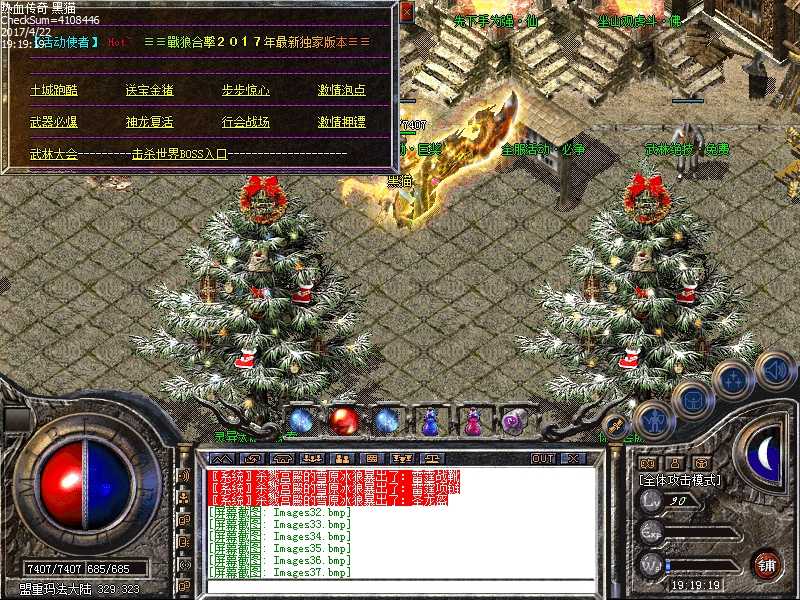 Images38.bmp
