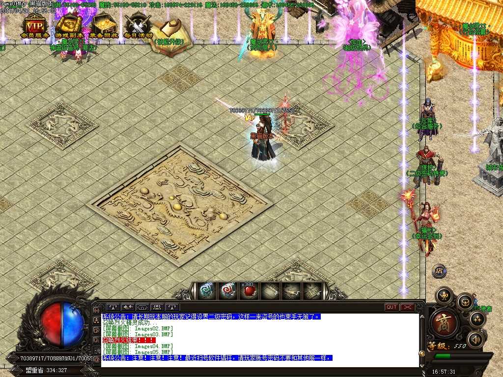 Images06.BMP