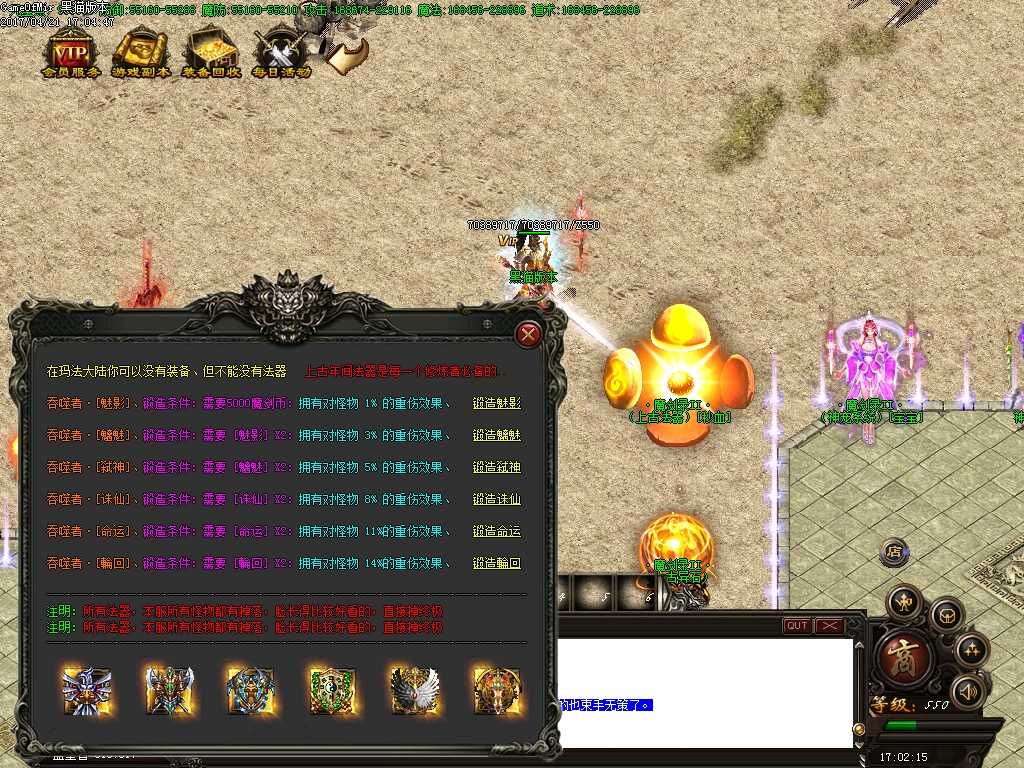 Images36.BMP