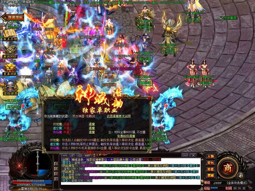 Images09.BMP