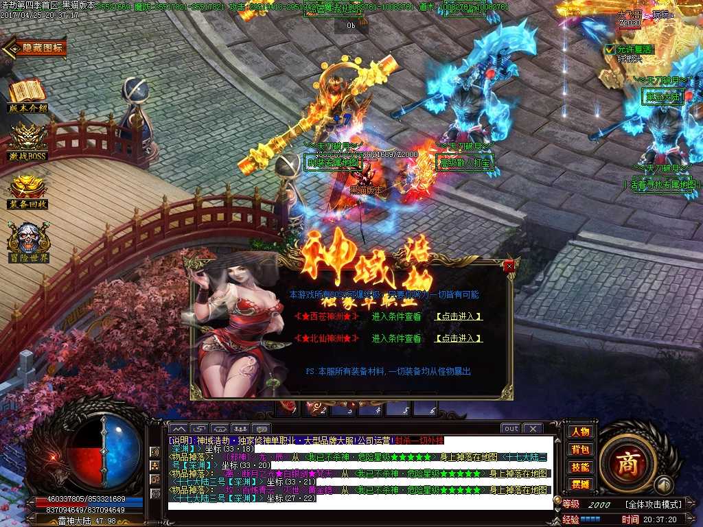 Images18.BMP