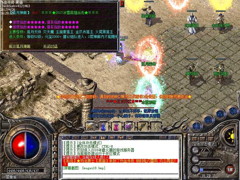 Images19.bmp