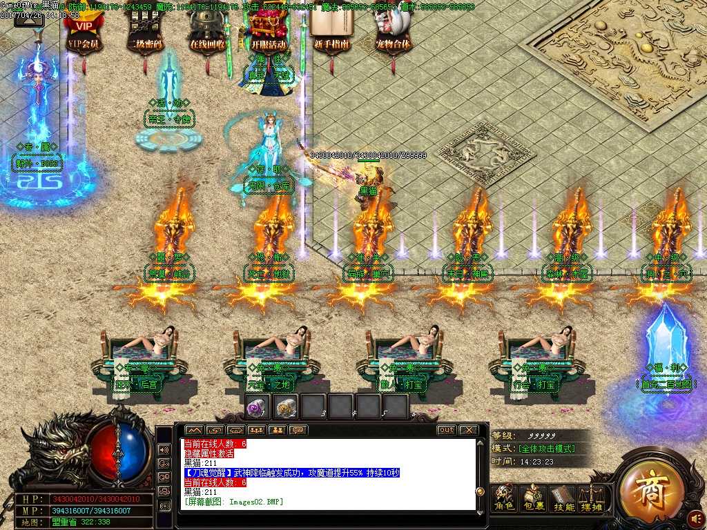 Images03.BMP